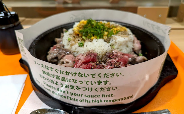 〒982-0011 宮城県仙台市太白区長町７丁目２０−３ ザ・モール仙台長町 本館 １階 フードコート内