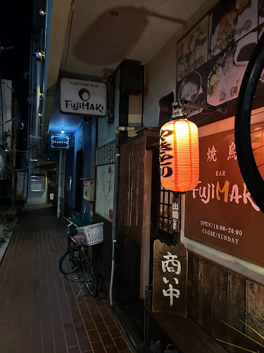 Opinii despre 焼鳥BAR FujiMAKI în 倉敷市 - 飲食業