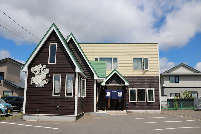 釧路 ラーメン屋 夏堀 - 飲食業