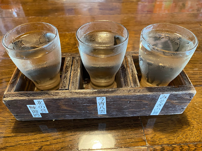 函館海鮮料理 海光房