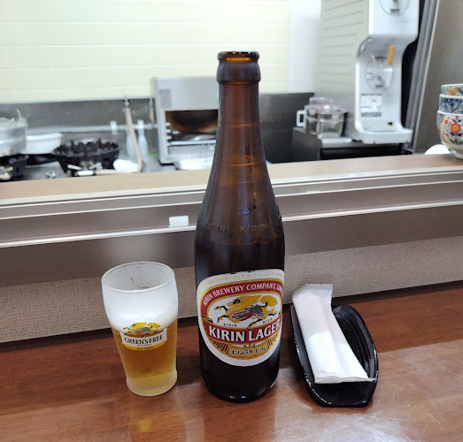 〒960-8032 福島県福島市陣場町３−２３ ナナカマド １−Ｃ