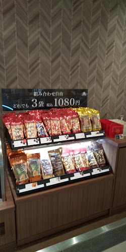 〒920-8550 石川県金沢市香林坊１丁目２−１ 2F 大和 香林坊店