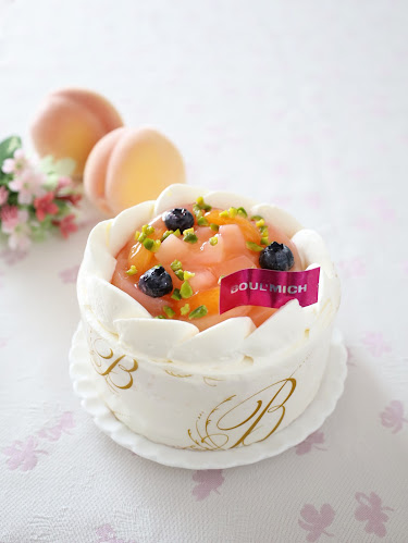 ブールミッシュ横浜高島屋店 - 横浜市