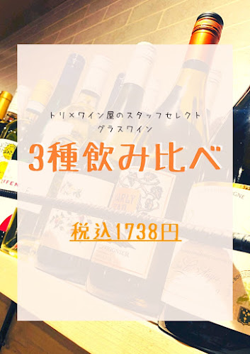 〒534-0024 大阪府大阪市都島区東野田町５丁目９−６ 飯沼マンション 1F
