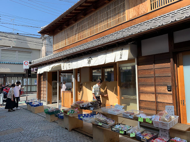 吉仁製菓 - 川越市
