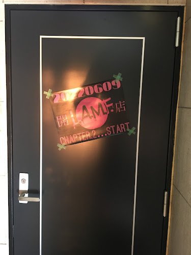 〒573-1127 大阪府枚方市上島町８−１２ Kプラザビル 102