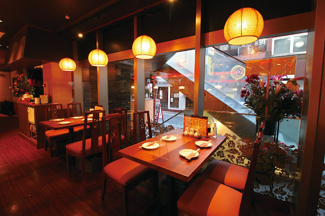 あひるの台所 二子玉川店