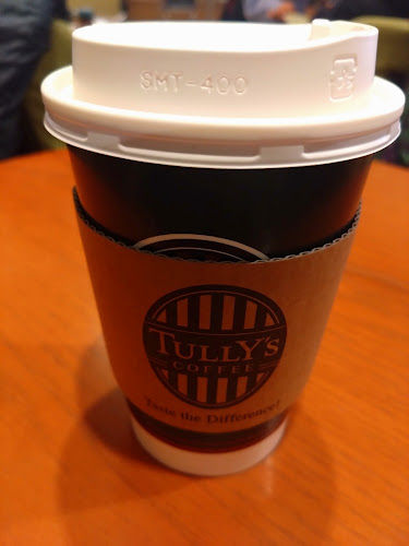 タリーズコーヒー アトレ吉祥寺店