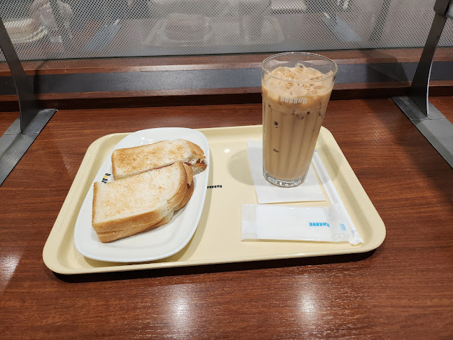 〒110-0005 東京都台東区上野６丁目１３−６