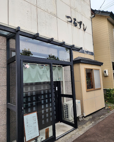 鶴寿司 - 函館市