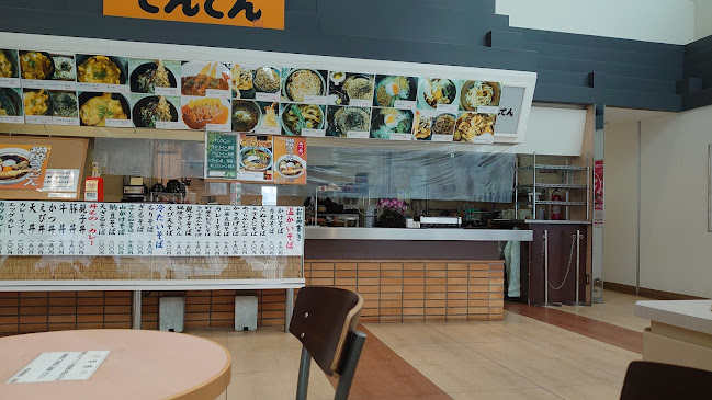 Opinii despre てんてん 清田店 în 札幌市 - 飲食業