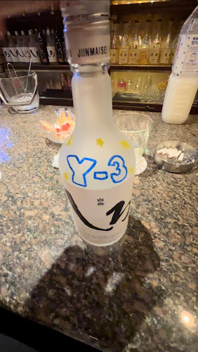 Opinii despre Pearl în 佐世保市 - 飲食業