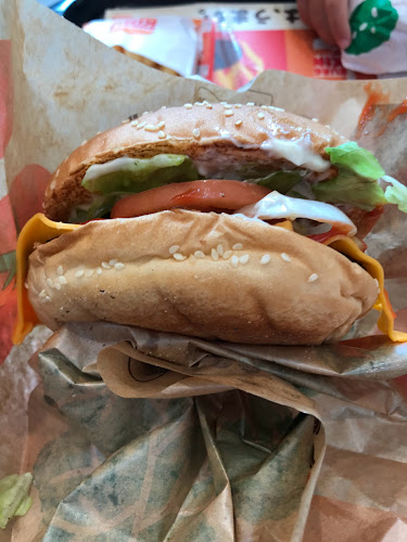 バーガーキング イオンタウン千種店 - 飲食業