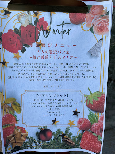 Comentarii opinii despre 猫じた珈琲