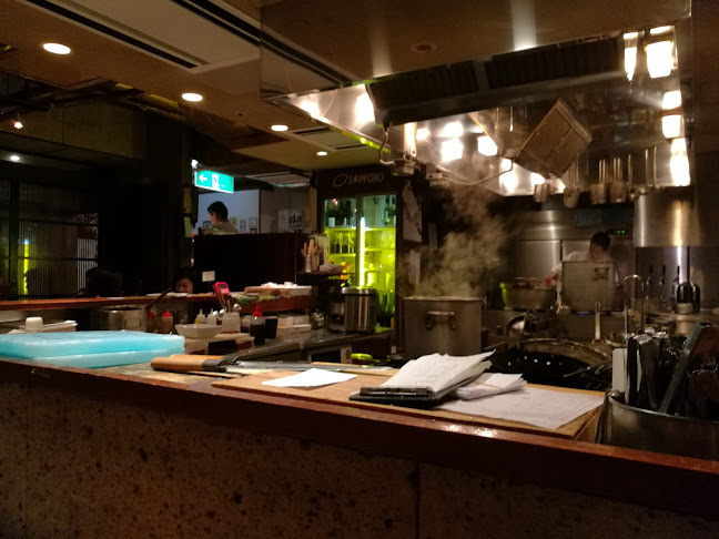 〒150-0044 東京都渋谷区円山町１−１ 渋谷シティーホテル B1