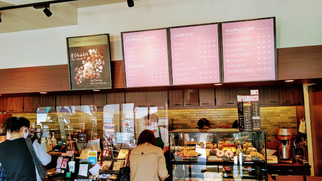 Comentarii opinii despre スターバックス コーヒー イオン板橋店