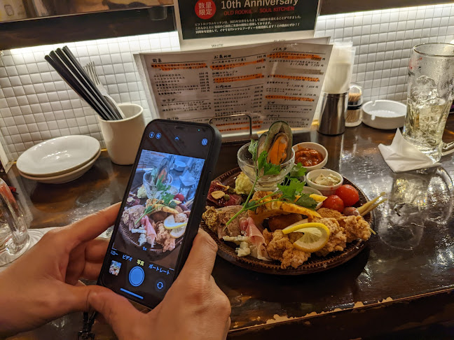 Comentarii opinii despre ビストロ ソウルキッチン