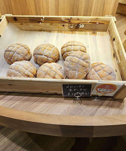 Opinii despre 北海道ドーナツ「エミナ」宇都宮店（エミナドーナツ宇都宮） în 宇都宮市 - 飲食業