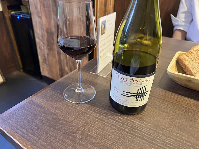 ビストロ デ シュナパン