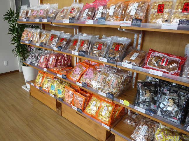 Opinii despre 美濃屋 あられ製造本舗 în 横浜市 - 飲食業