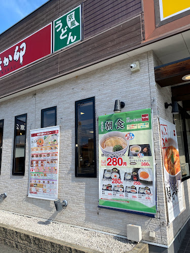 Opinii despre なか卯 西条大町店 în 西条市 - 飲食業