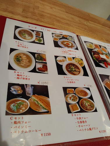 〒514-0027 三重県津市大門２１−２