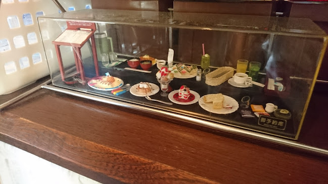 Opinii despre 洋食屋ふらいと în 会津若松市 - 飲食業