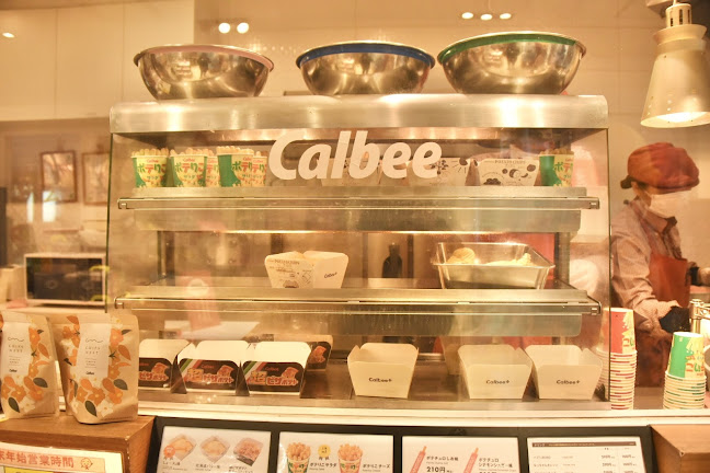 カルビープラス 神戸ハーバーランドumie店 - 飲食業