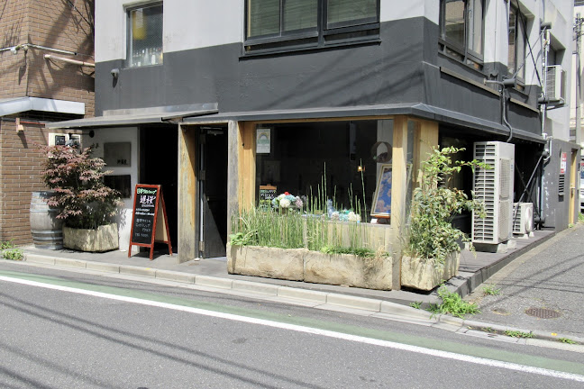 日本ワインショップ遅桜 2階Wine Bar 綺羅星