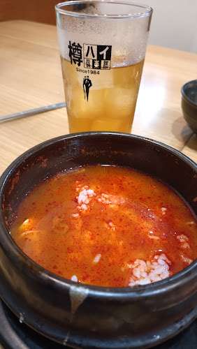 Opinii despre 韓味家 鷹野橋店 în 広島市 - 飲食業