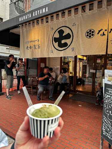 〒150-0002 東京都渋谷区渋谷２丁目７−１２