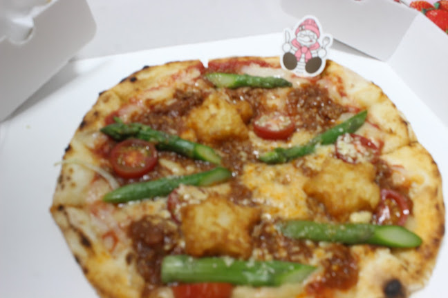 〒131-0045 東京都墨田区押上１丁目１−２ 東京スカイツリータウン・ソラマチ イーストヤード4F 9番地