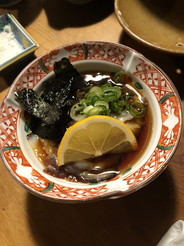 〒516-0071 三重県伊勢市一之木１丁目２−１２