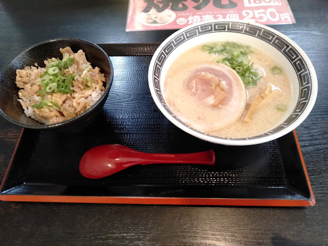 〒485-0082 愛知県小牧市村中１９９４