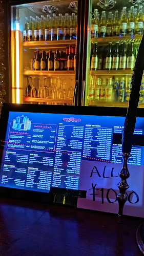 Opinii despre THE FIRST HOUSE în 港区 - 飲食業