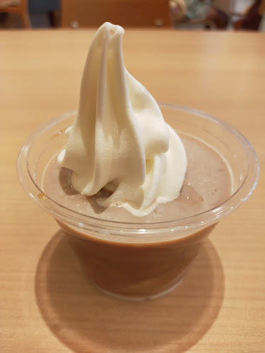 〒650-0044 兵庫県神戸市中央区東川崎町１丁目６−１ 神戸ハーバーランドumie モザイク 1F