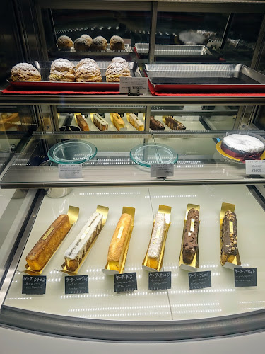 Comentarii opinii despre Maison de Jean Noel メゾン・ド・ジャンノエル