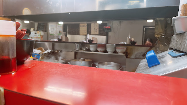 ひたちなか大盛軒 - 飲食業