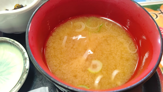 Comentarii opinii despre たてやま