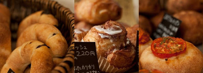 森パン - 葛飾区