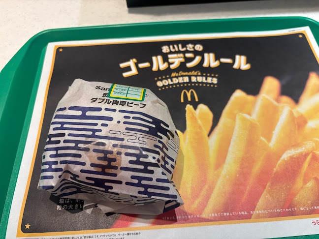 マクドナルド 天神橋筋六丁目店 - 大阪市