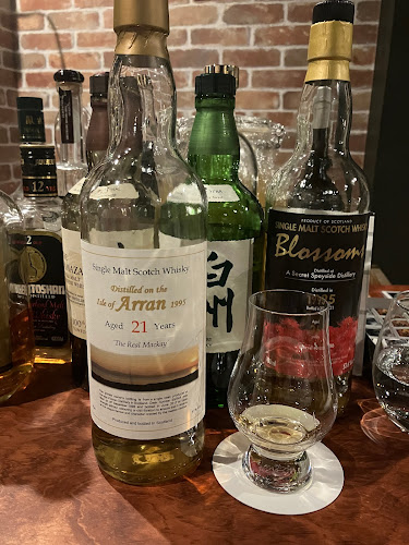 Bar Trian (バー トリアン) - 杉並区