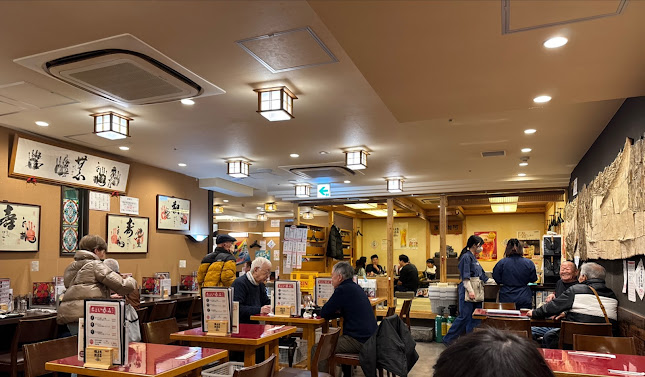 酒遊 赤のれん 天王寺店 - 大阪市