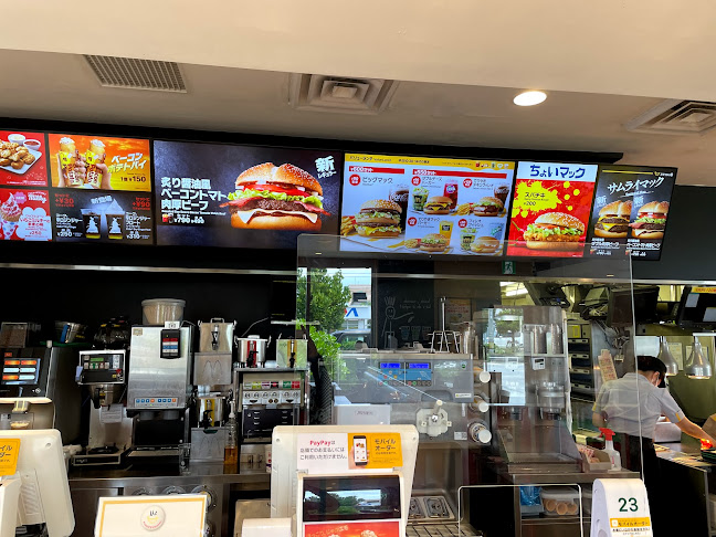 Opinii despre マクドナルド 具志川店 în うるま市 - 飲食業