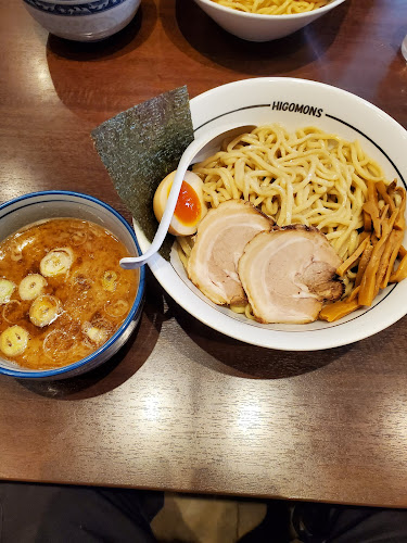 〒181-0013 東京都三鷹市下連雀３丁目２６−９ サンシロービル 1F