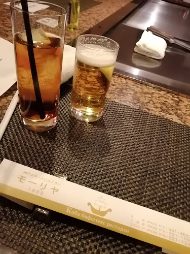 〒650-0012 兵庫県神戸市中央区北長狭通１丁目９−９ 第１岸ビル 3F