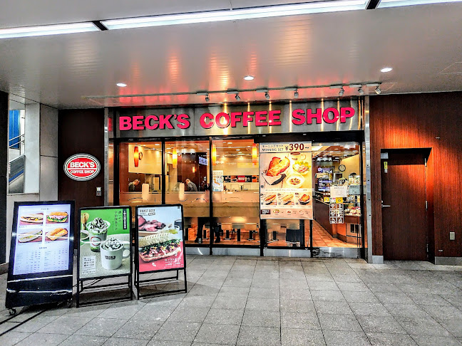 BECK'S COFFEE SHOP 横浜北口