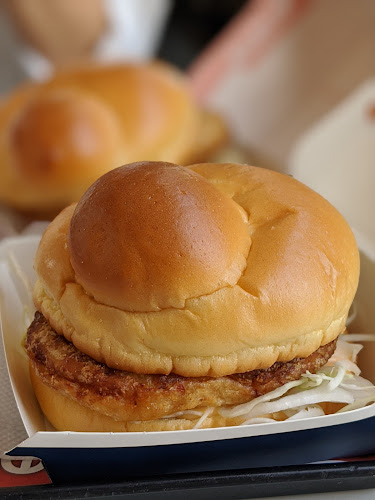 マクドナルド 吉野町店 - 飲食業