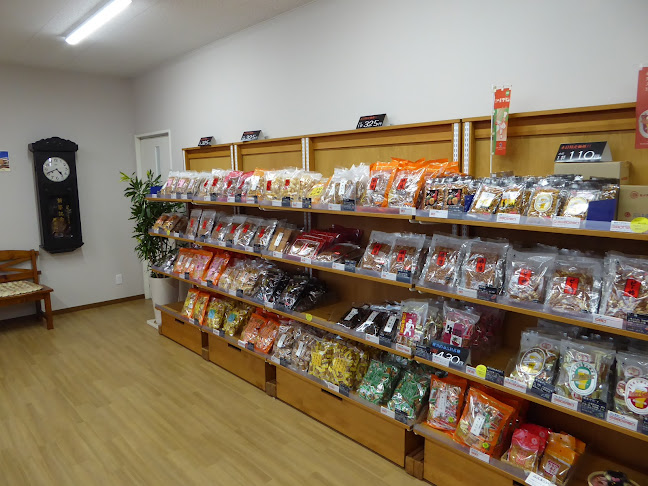 〒231-0802 神奈川県横浜市中区小港町１丁目６ 美濃屋あられ製造本舗