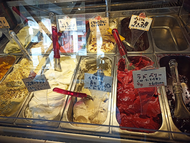 koigakubo(コイガクボ) 入間店